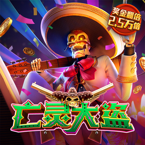 ng体育官方网站