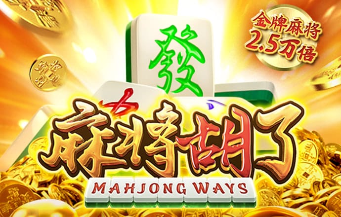 华体育网页版官方入口