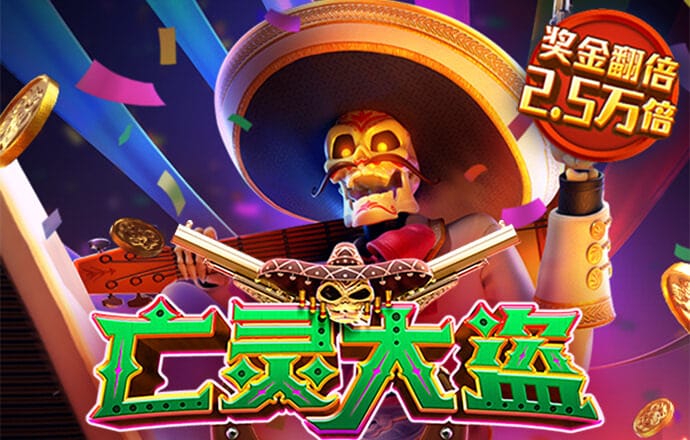 beat365在线体育官网苹果版