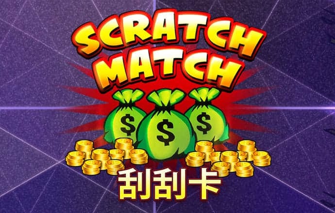 丝瓜视频污app下载