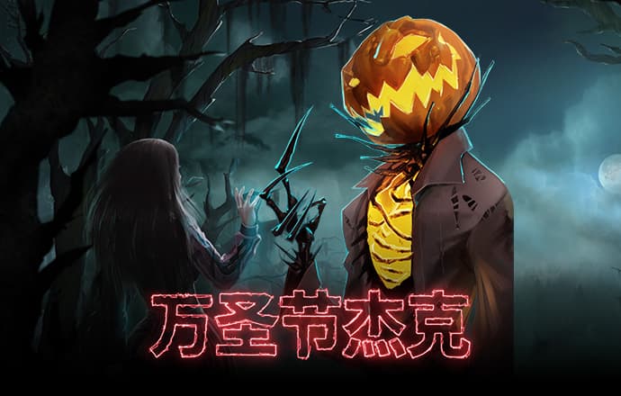 云顶yd2333电子游戏