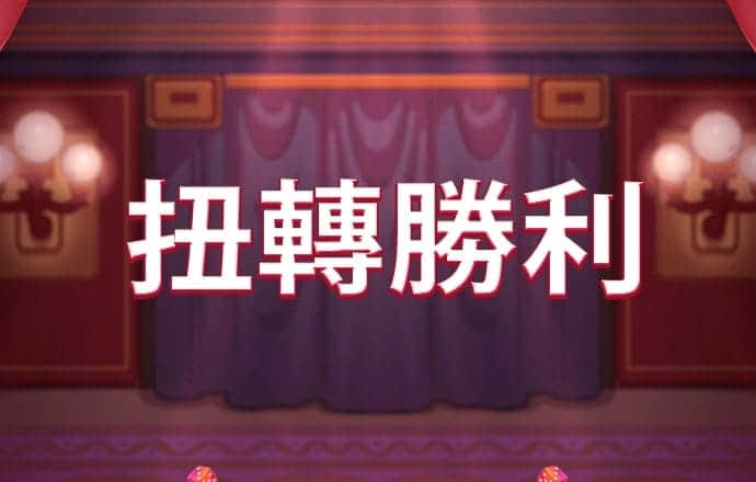 aoa体育官方